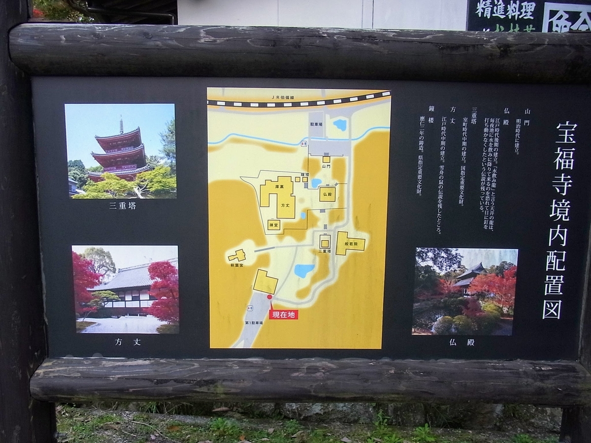 f:id:kibi6:20200613172754j:plain f:id:kibi6:20200613172754j:plain