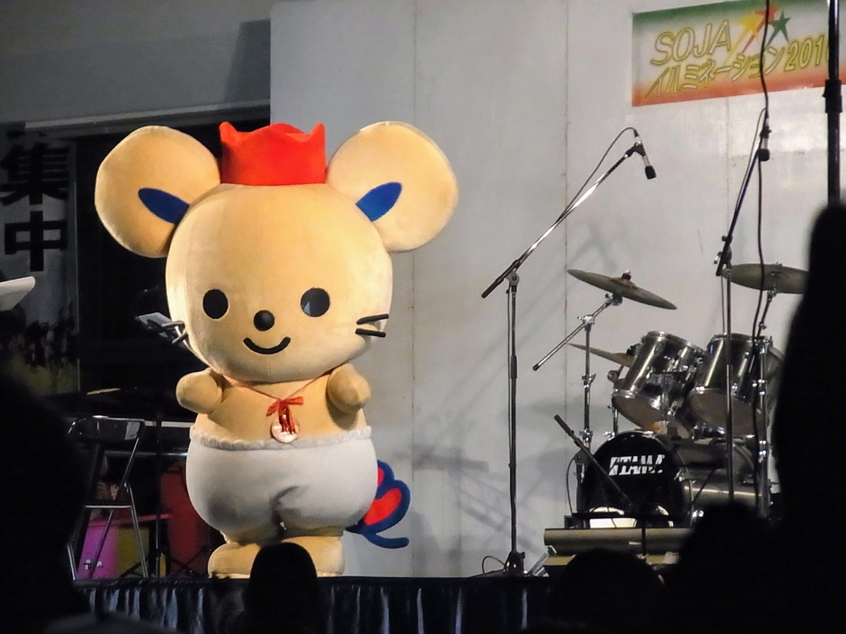 f:id:kibi6:20200613184051j:plain