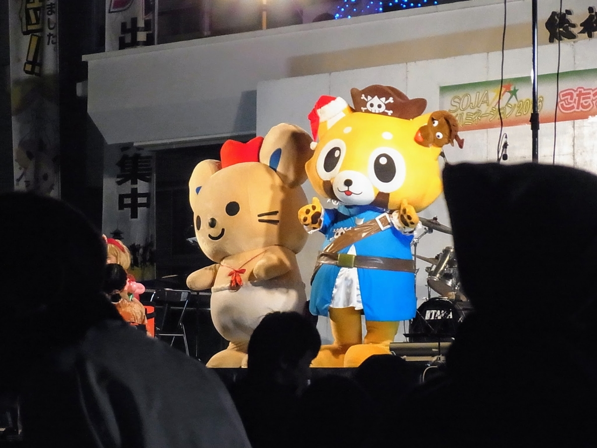 f:id:kibi6:20200613184131j:plain