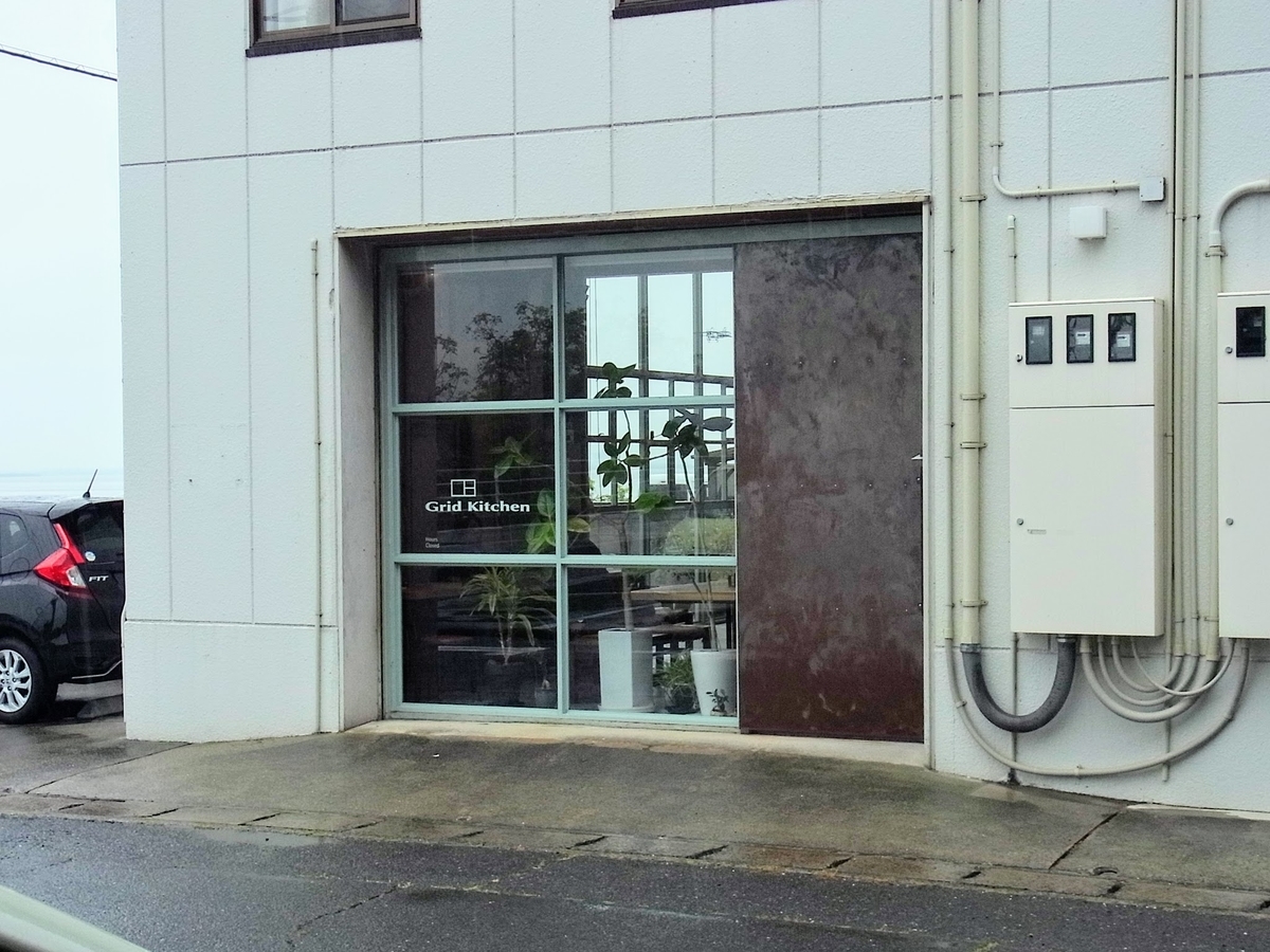 f:id:kibi6:20200613193541j:plain