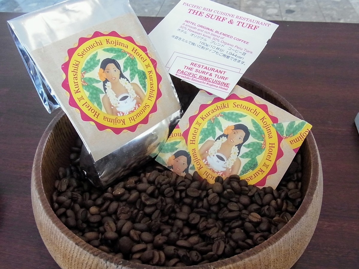 f:id:kibi6:20200614002457j:plain