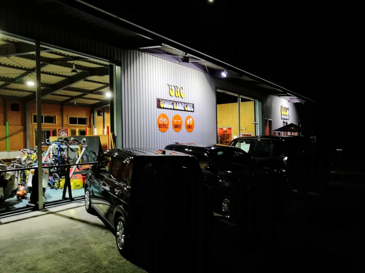 f:id:kibi6:20200614012733j:plain