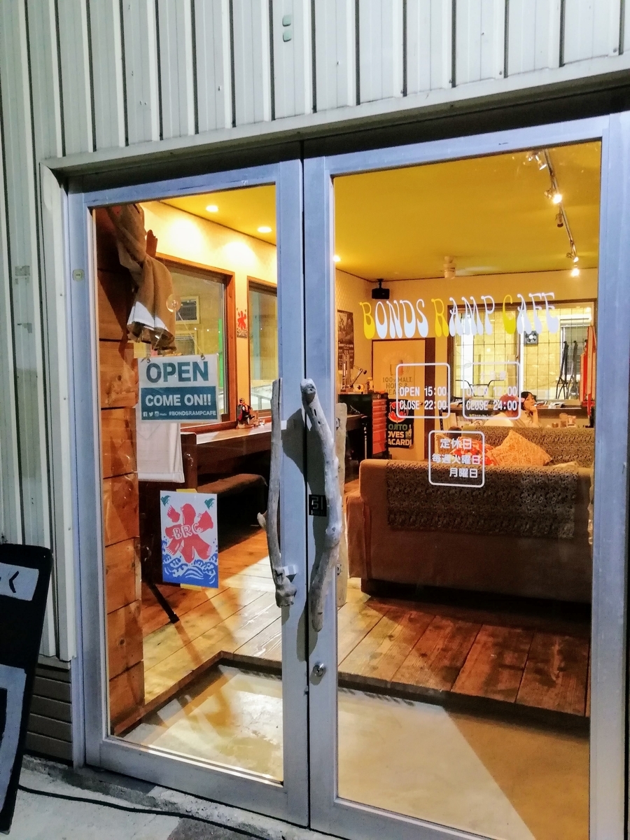 f:id:kibi6:20200614012808j:plain