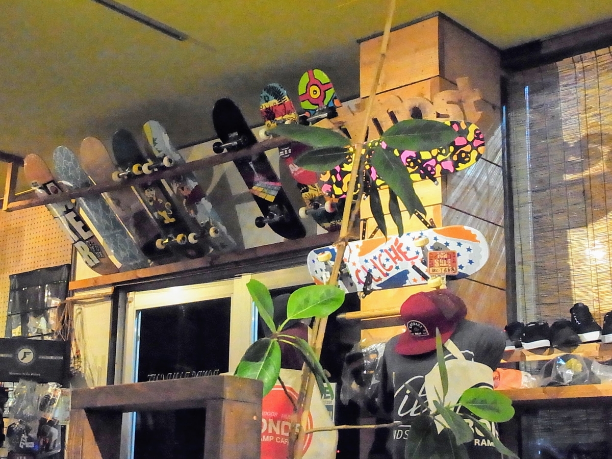 f:id:kibi6:20200614012955j:plain