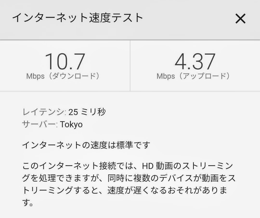 f:id:kibi6:20200614013014j:plain