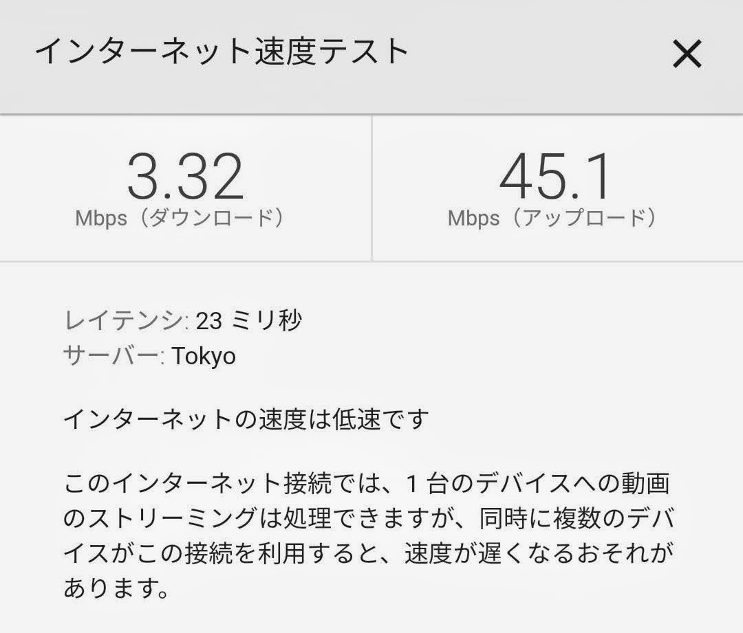f:id:kibi6:20200614074825j:plain