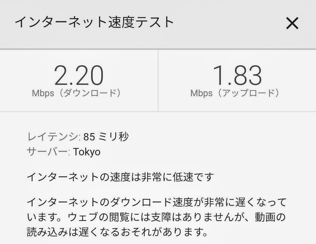f:id:kibi6:20200614093028j:plain