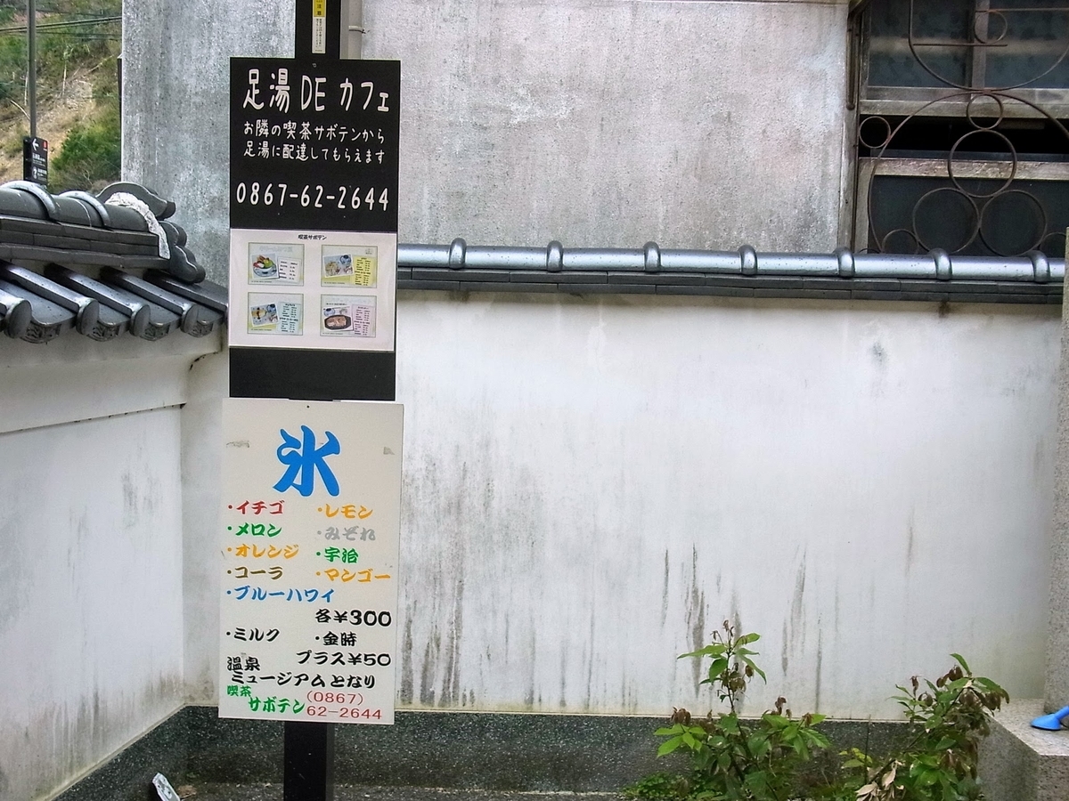 f:id:kibi6:20200614094452j:plain