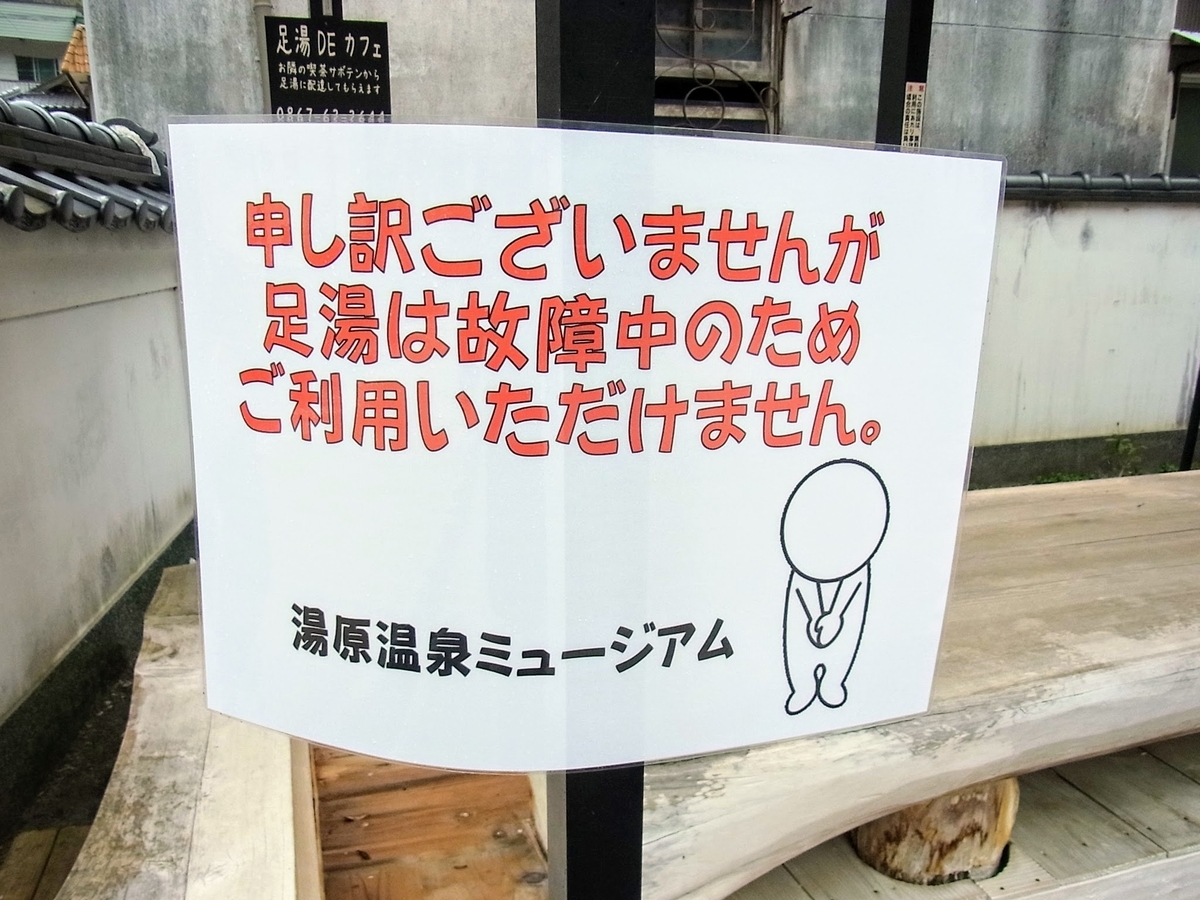 f:id:kibi6:20200614094541j:plain