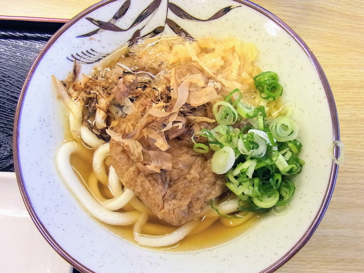 f:id:kibi6:20200614105152j:plain f:id:kibi6:20200614105152j:plain