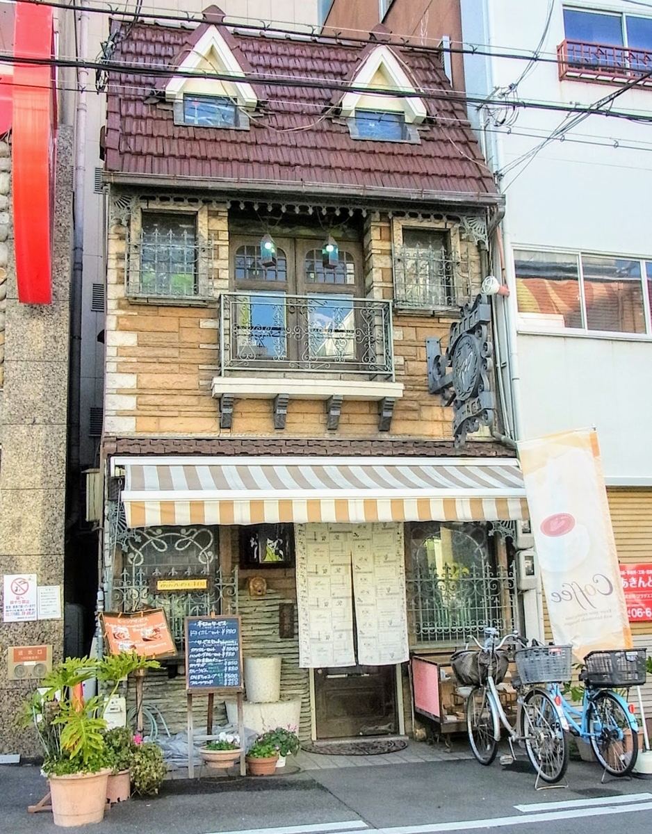 f:id:kibi6:20200614112711j:plain