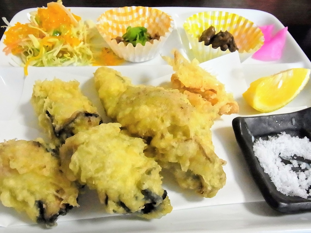 f:id:kibi6:20200614204152j:plain