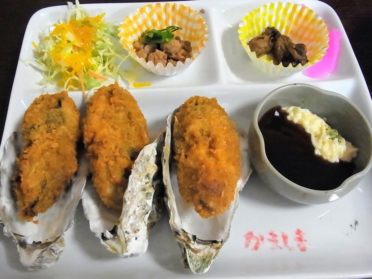f:id:kibi6:20200614204339j:plain