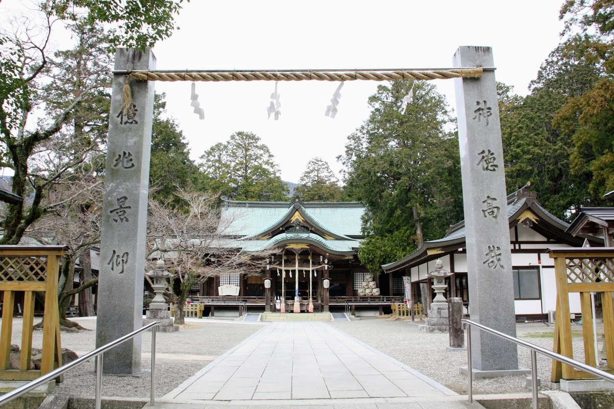 f:id:kibi6:20200614211203j:plain