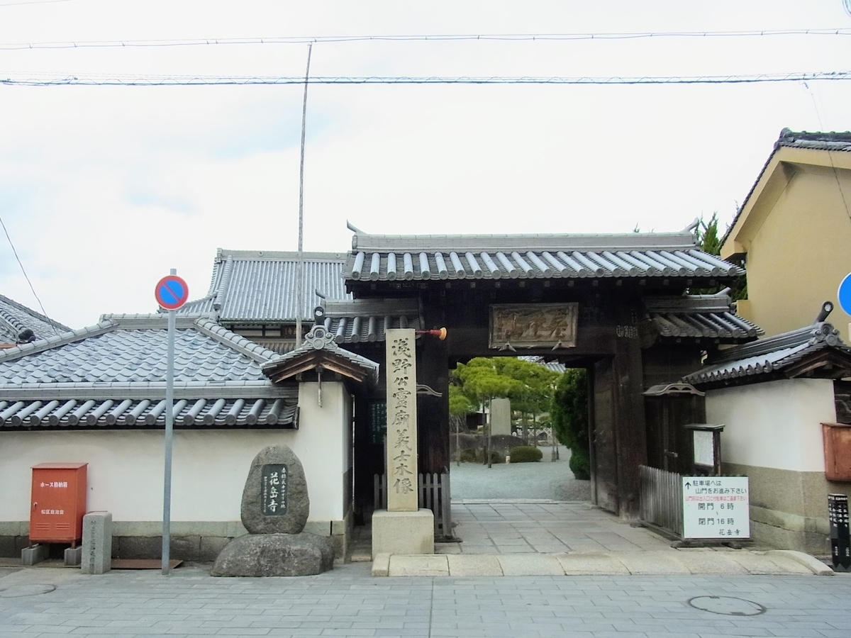 f:id:kibi6:20200614211907j:plain