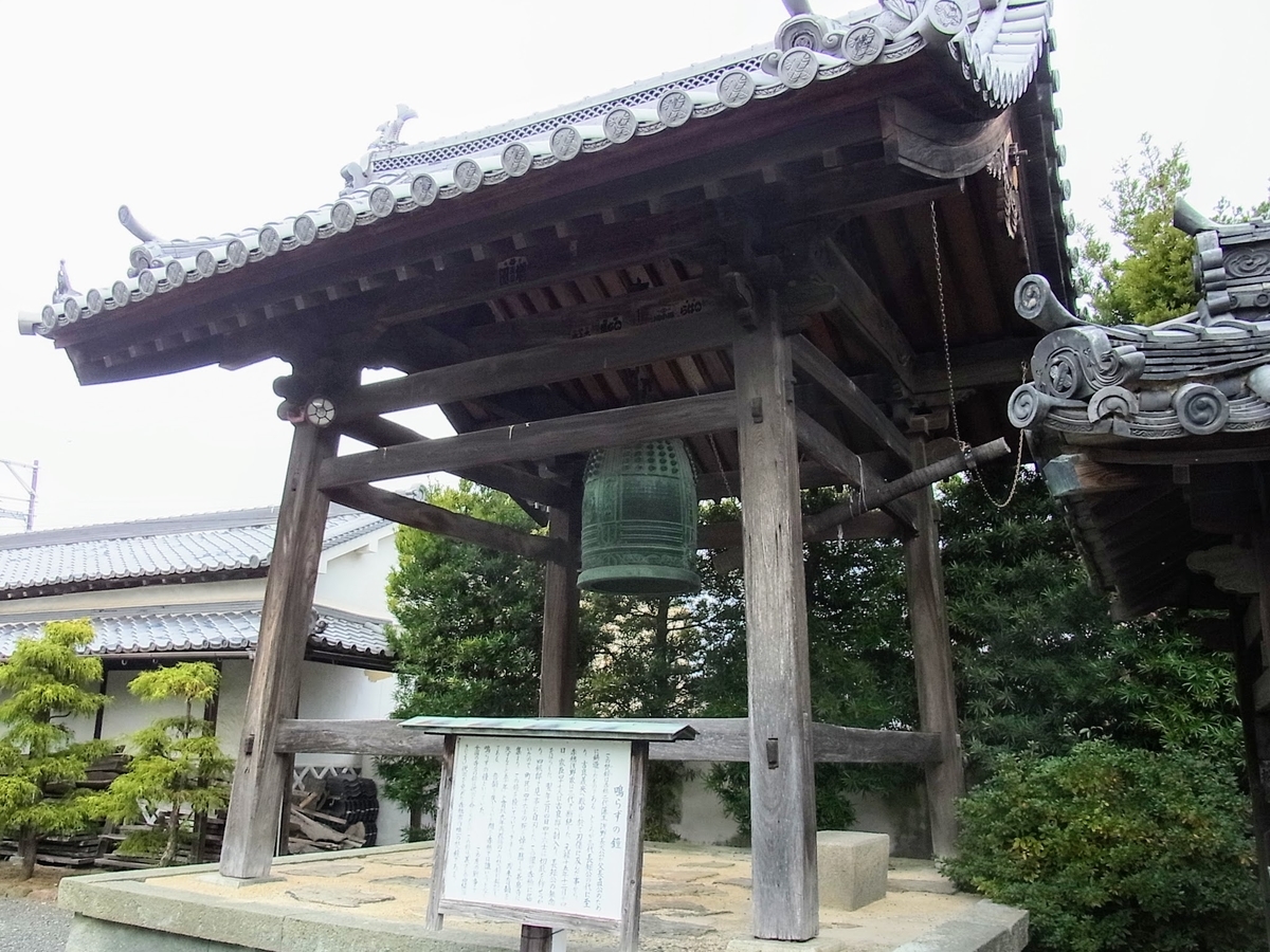 f:id:kibi6:20200614211958j:plain