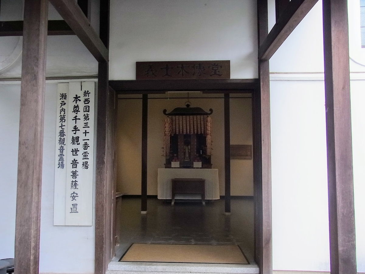 f:id:kibi6:20200614212606j:plain