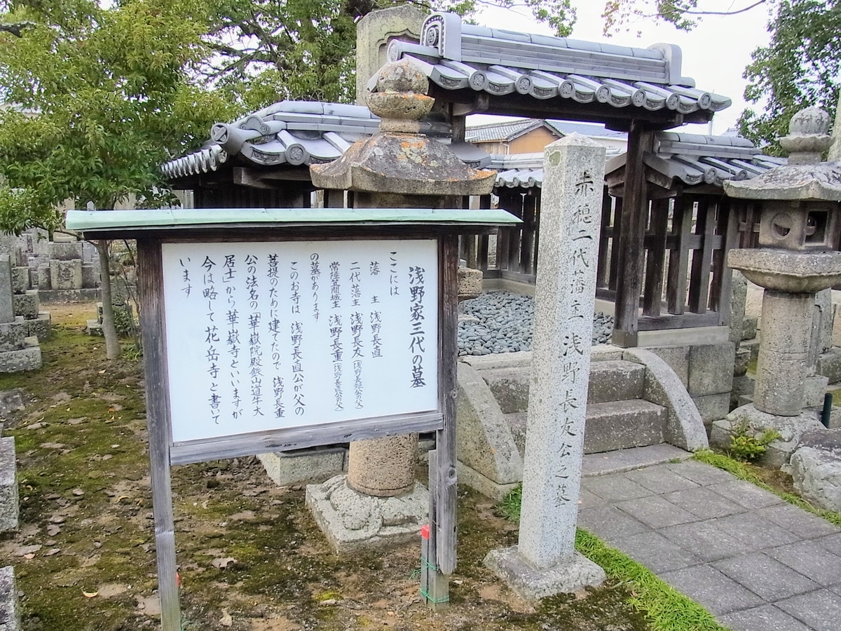 f:id:kibi6:20200614212647j:plain