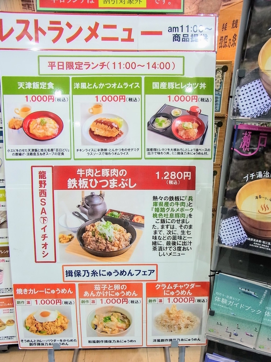 f:id:kibi6:20200614213533j:plain