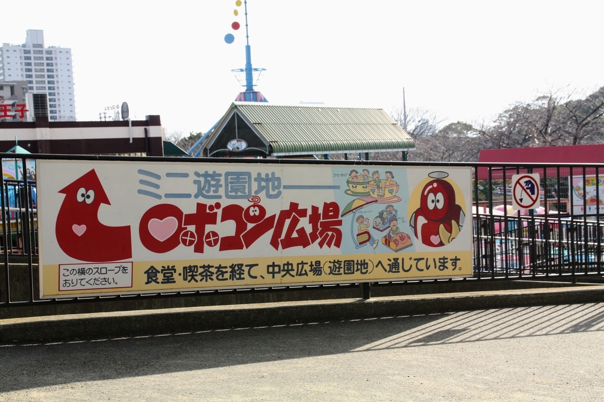 f:id:kibi6:20200614215504j:plain