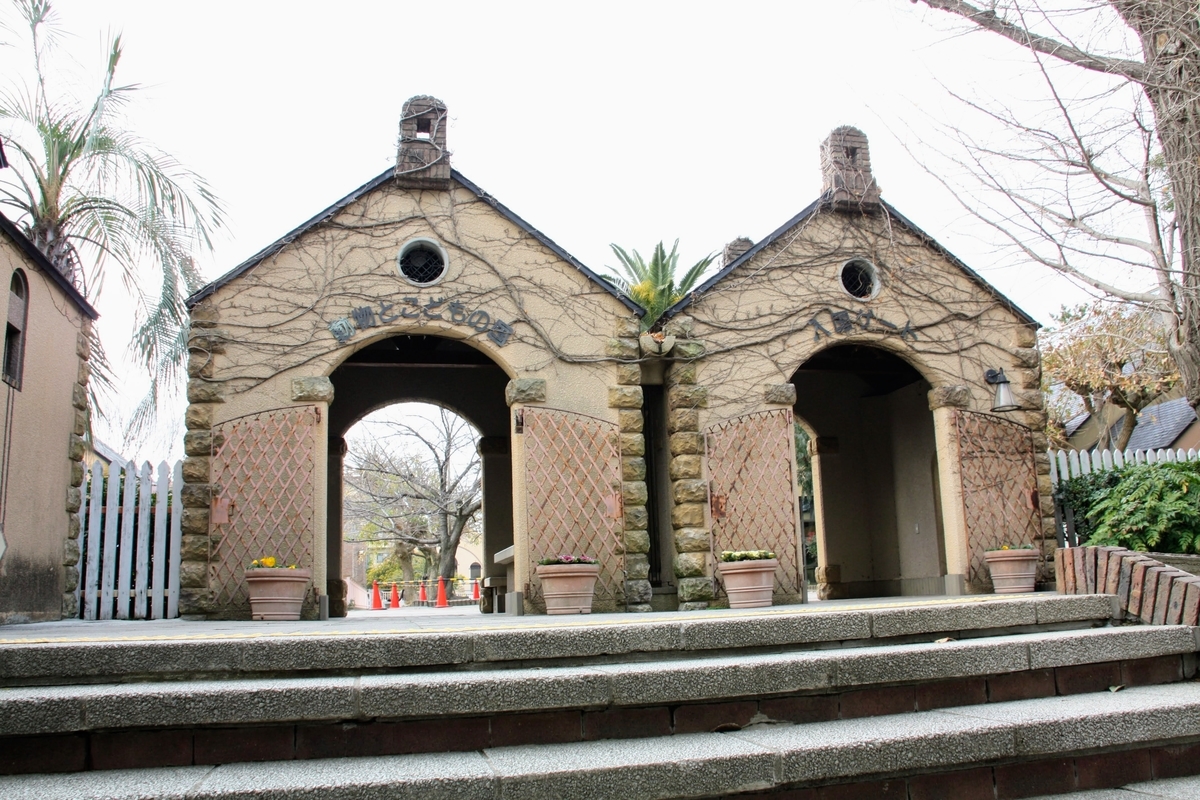 f:id:kibi6:20200615010841j:plain f:id:kibi6:20200615010841j:plain