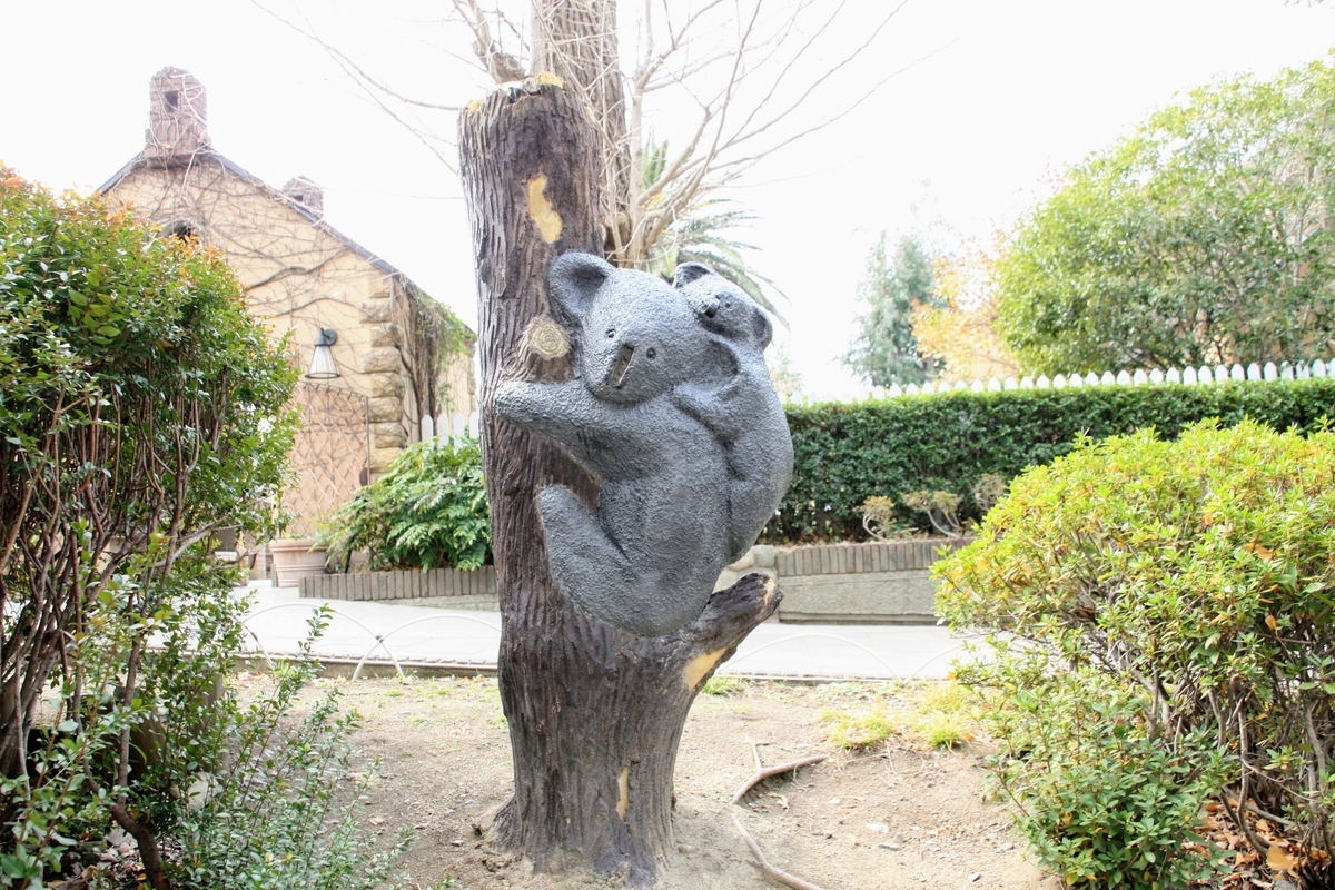 f:id:kibi6:20200615010936j:plain f:id:kibi6:20200615010936j:plain