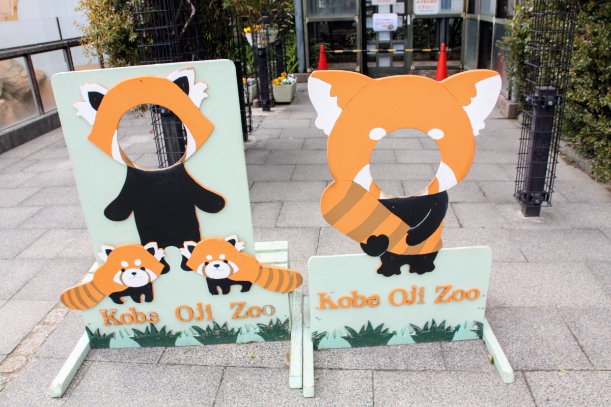 f:id:kibi6:20200615011241j:plain f:id:kibi6:20200615011241j:plain