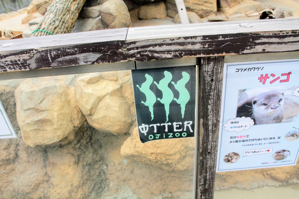 f:id:kibi6:20200615011400j:plain f:id:kibi6:20200615011400j:plain