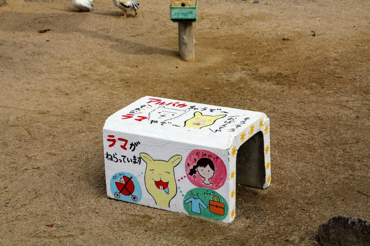 f:id:kibi6:20200615011525j:plain f:id:kibi6:20200615011525j:plain