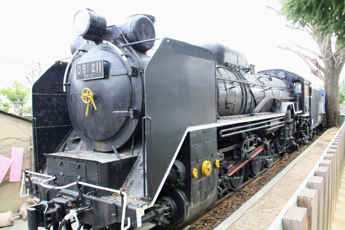 f:id:kibi6:20200615011813j:plain f:id:kibi6:20200615011813j:plain