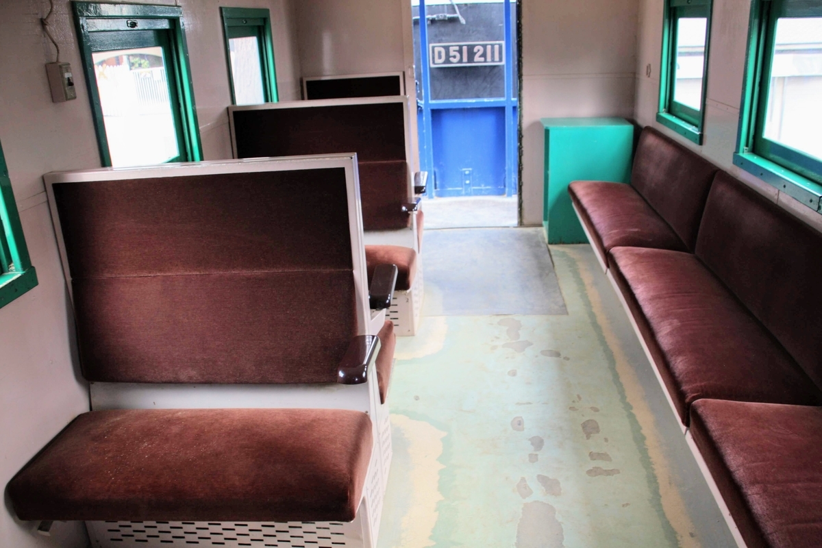 f:id:kibi6:20200615011843j:plain f:id:kibi6:20200615011843j:plain