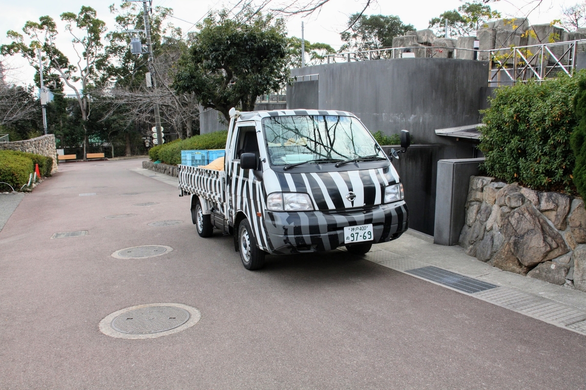 f:id:kibi6:20200615012203j:plain f:id:kibi6:20200615012203j:plain