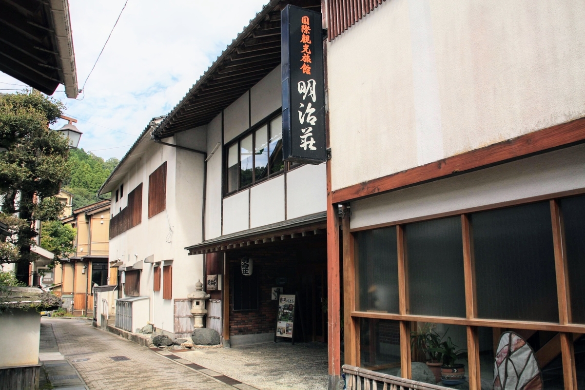 f:id:kibi6:20200615091217j:plain