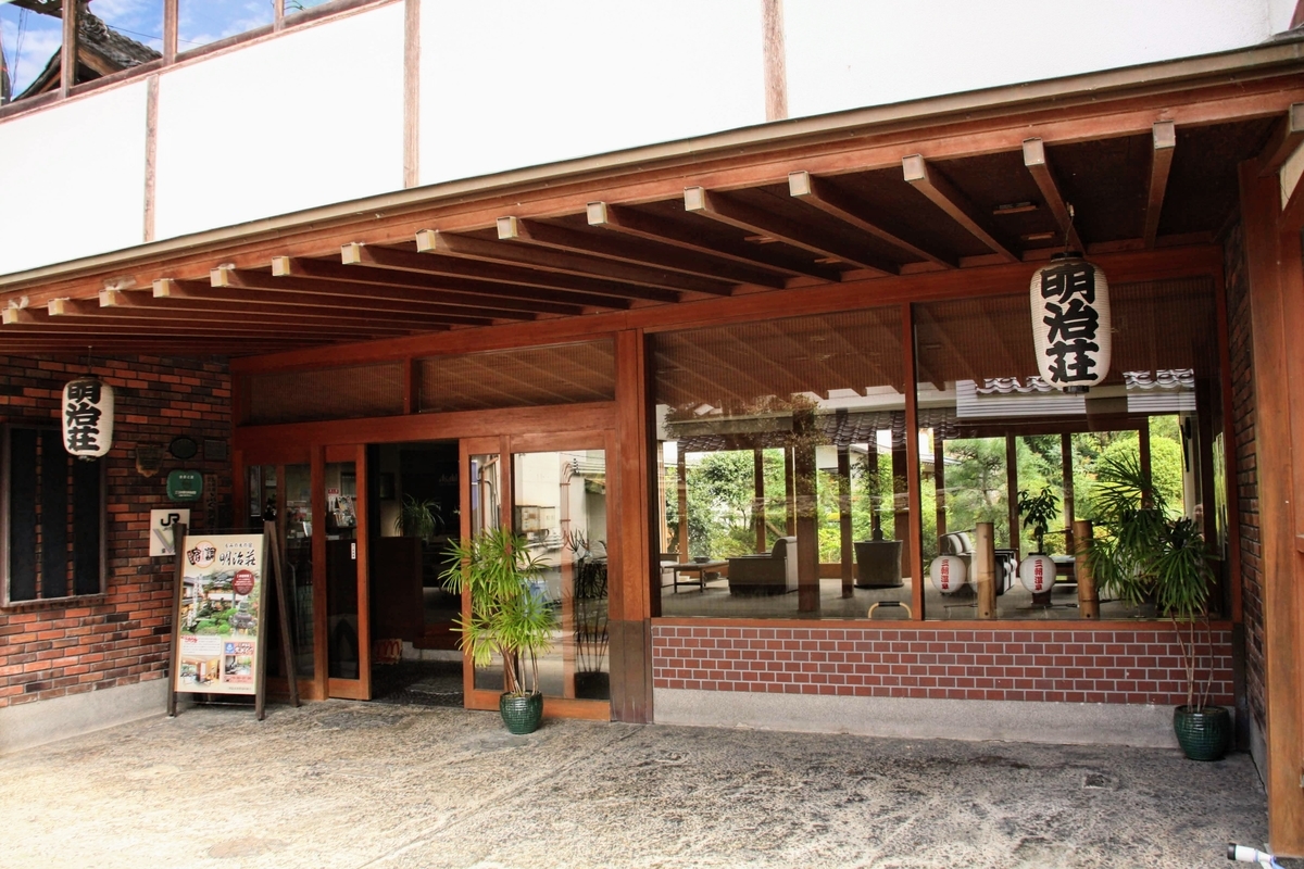 f:id:kibi6:20200615091331j:plain