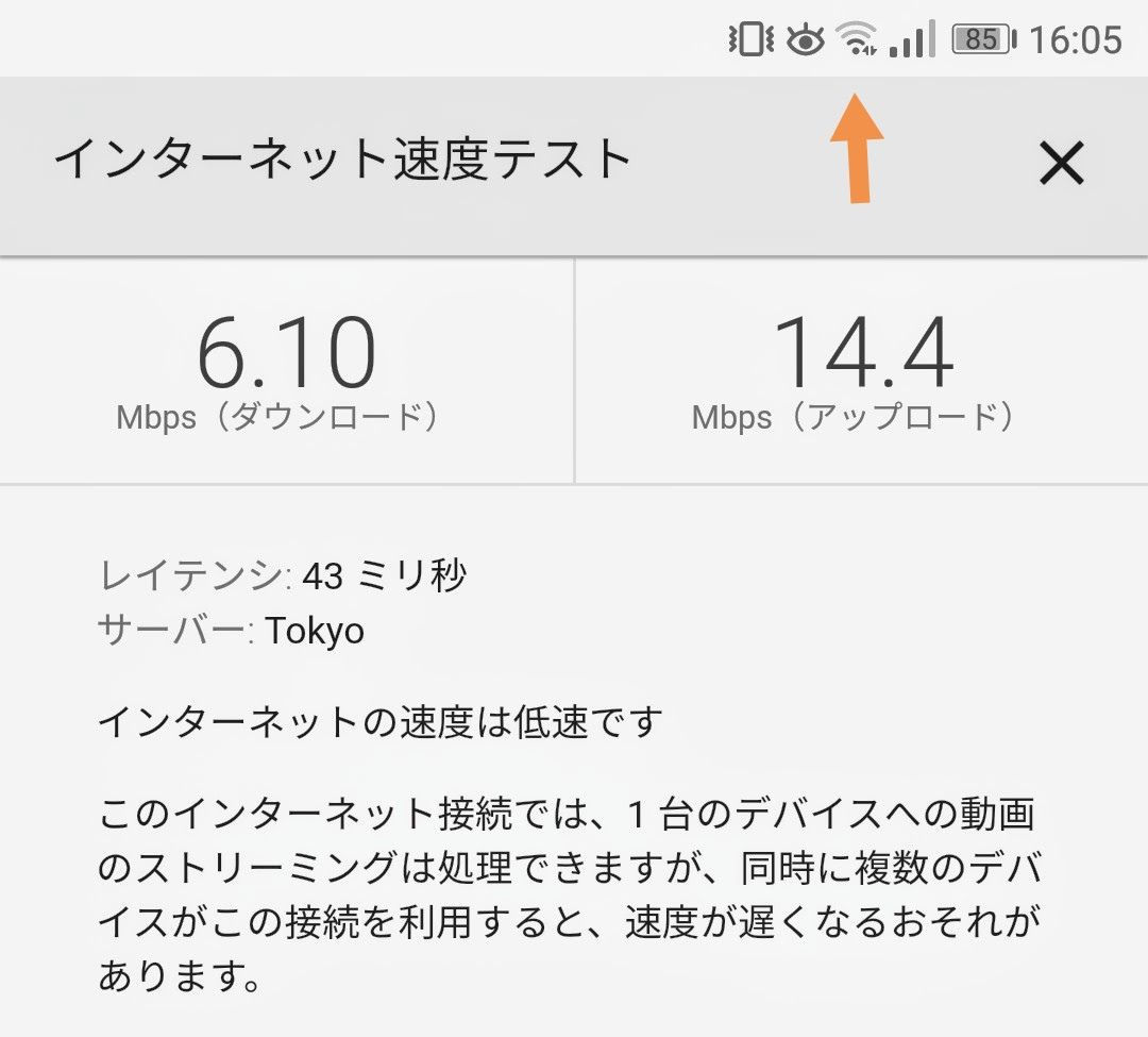 f:id:kibi6:20200615092639j:plain