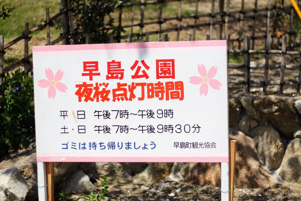 f:id:kibi6:20200615100943j:plain