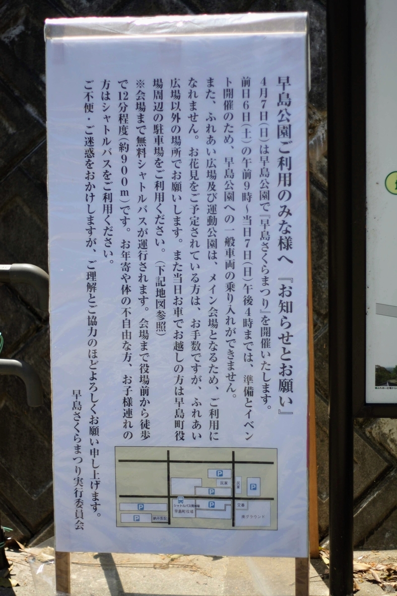 f:id:kibi6:20200615101013j:plain