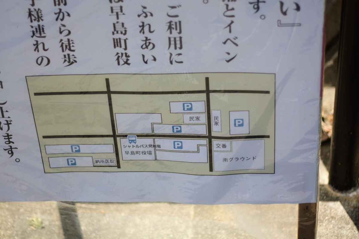 f:id:kibi6:20200615101044j:plain