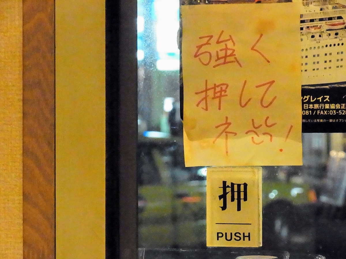 f:id:kibi6:20200615210810j:plain