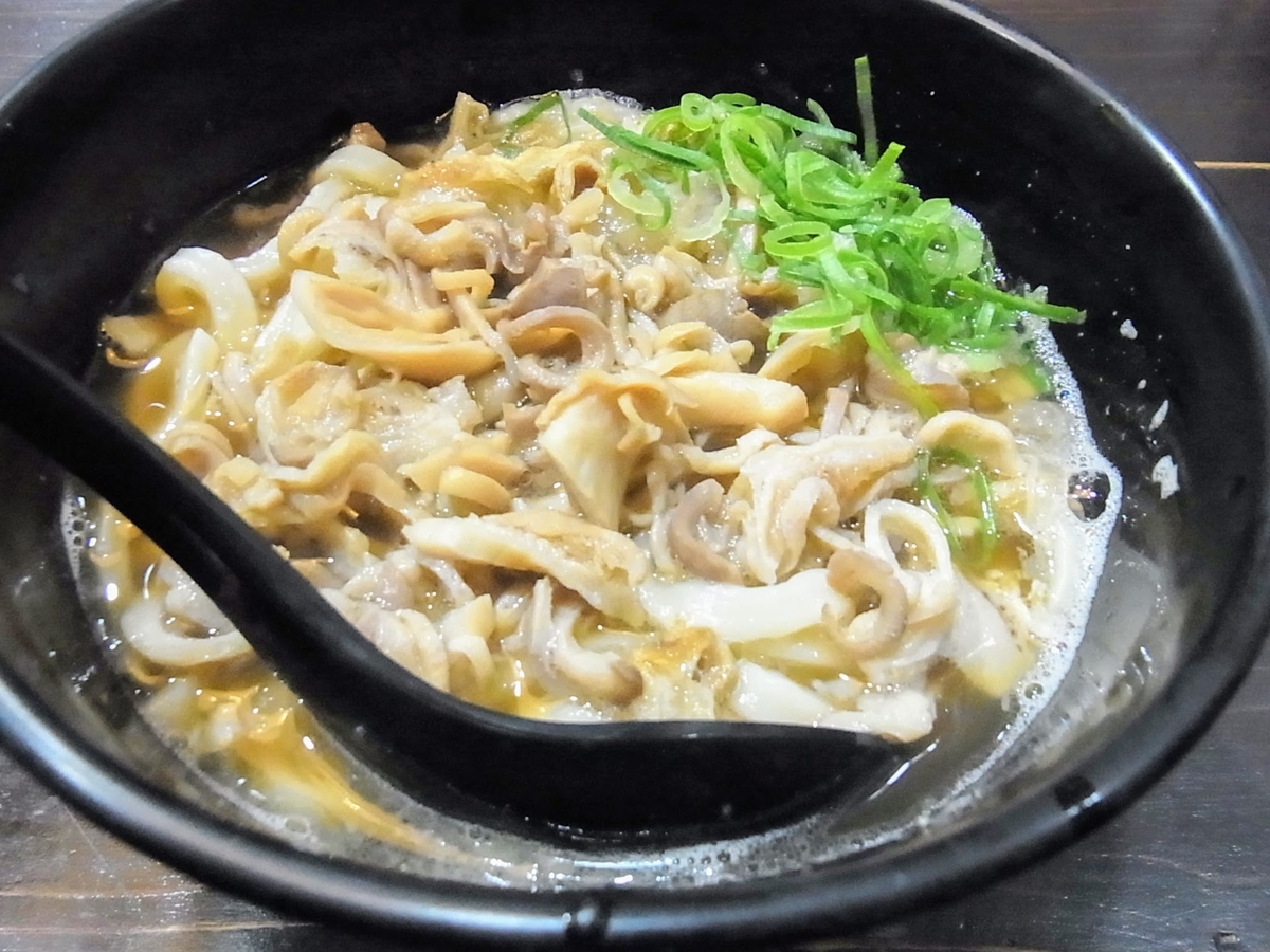 f:id:kibi6:20200615212517j:plain