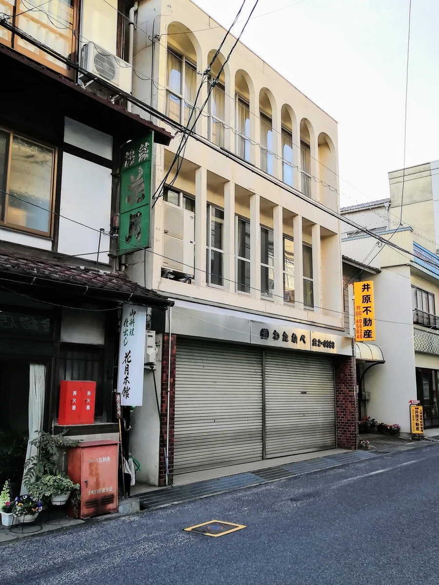 f:id:kibi6:20200615224324j:plain