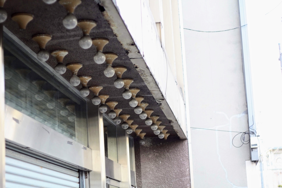 f:id:kibi6:20200615224443j:plain