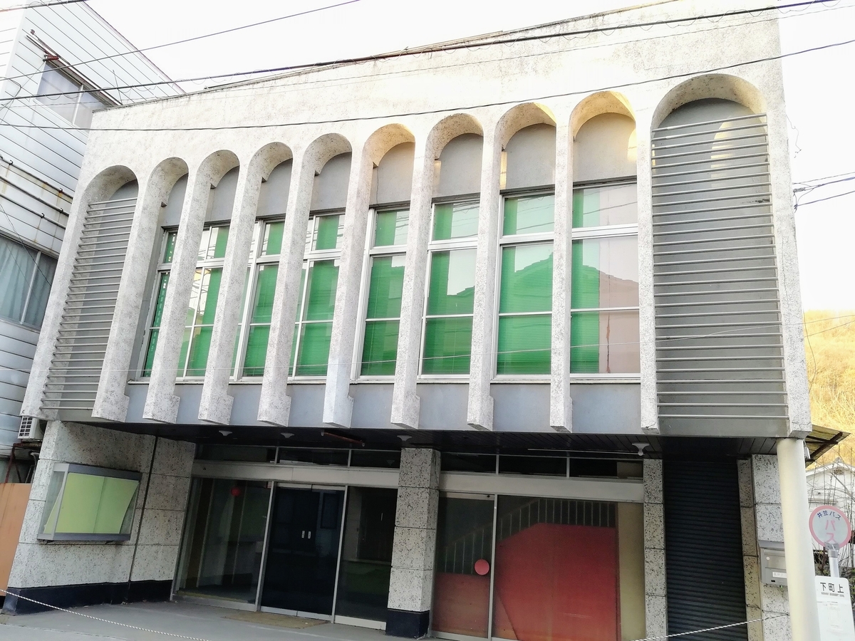 f:id:kibi6:20200615224613j:plain