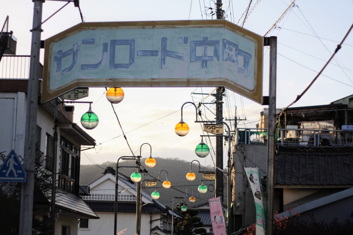 f:id:kibi6:20200615224741j:plain