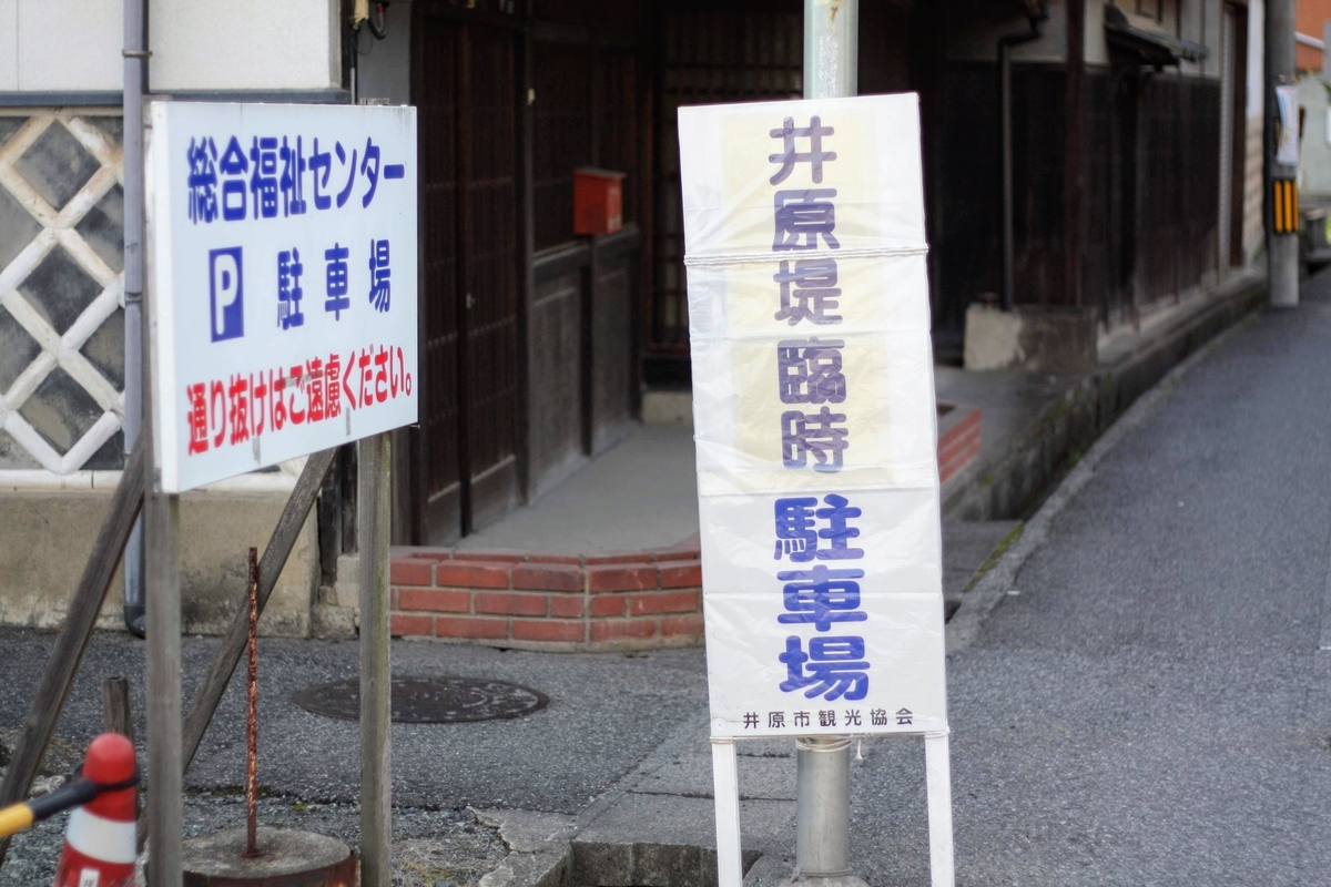 f:id:kibi6:20200615224842j:plain