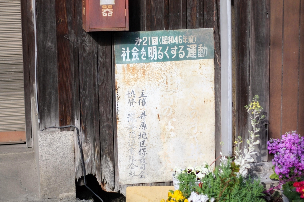 f:id:kibi6:20200615224949j:plain