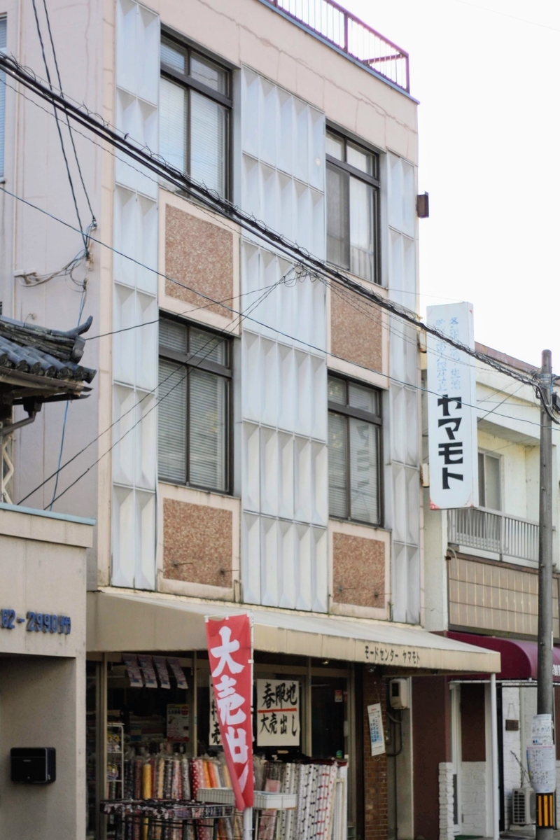 f:id:kibi6:20200615225837j:plain