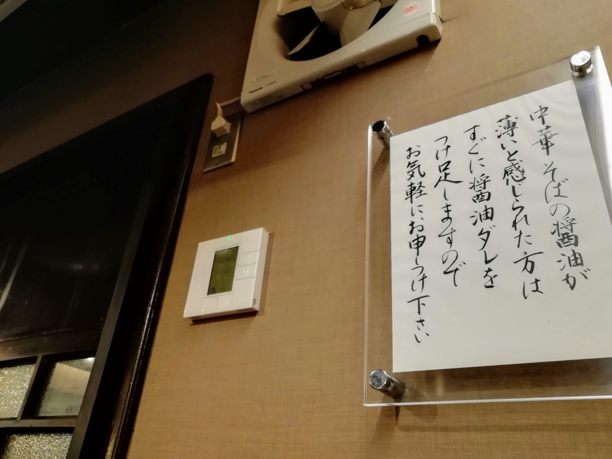 f:id:kibi6:20200616181046j:plain