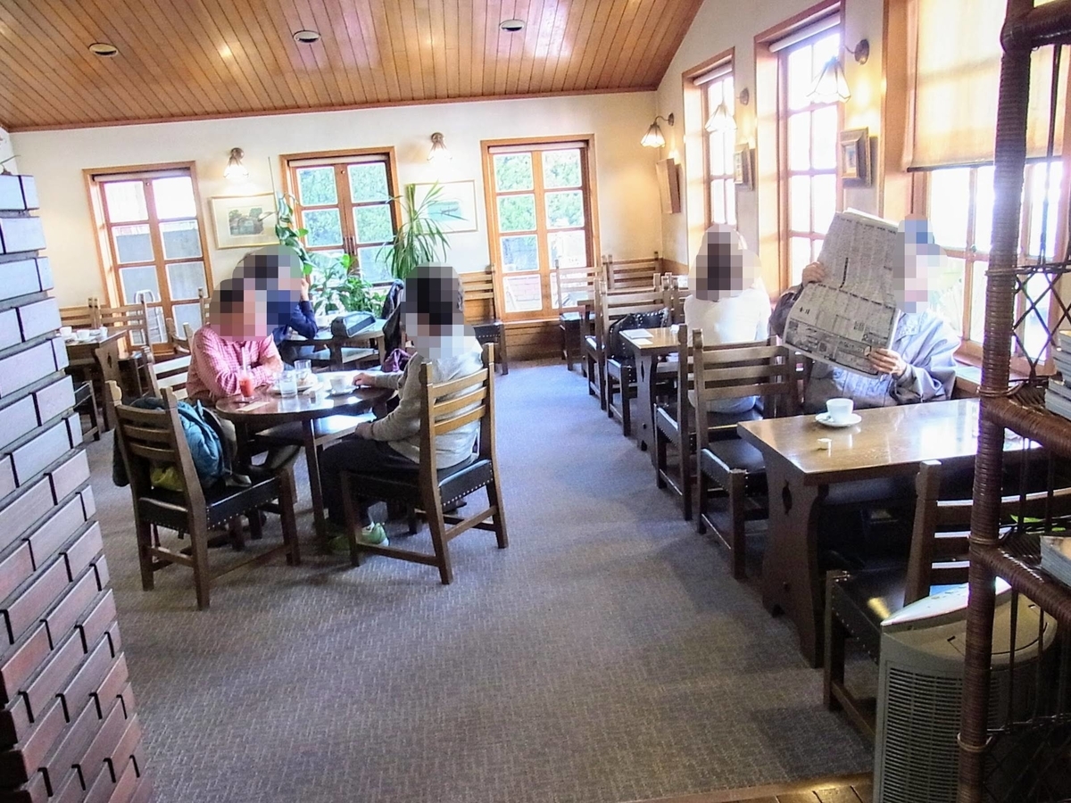 f:id:kibi6:20200616184659j:plain