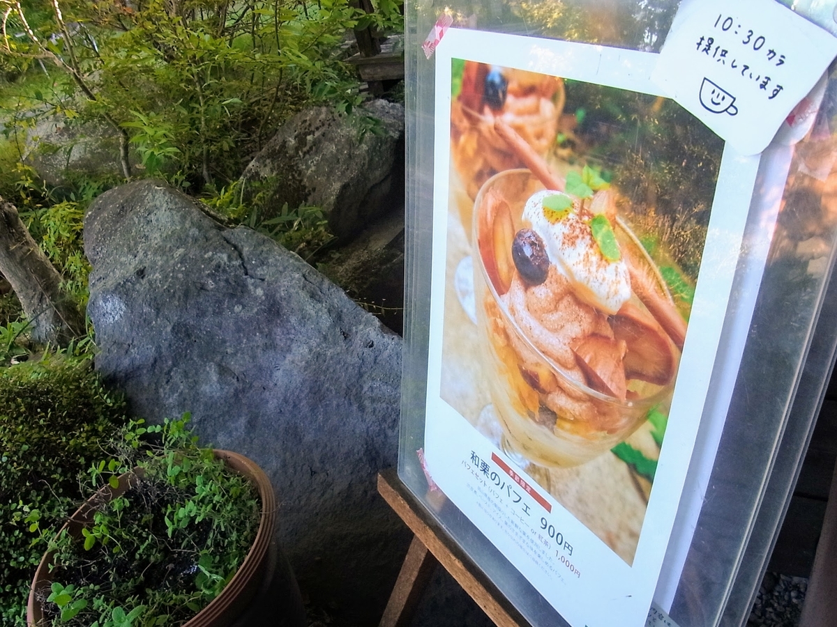 f:id:kibi6:20200616191517j:plain